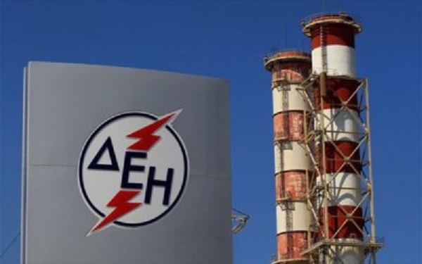 δεη