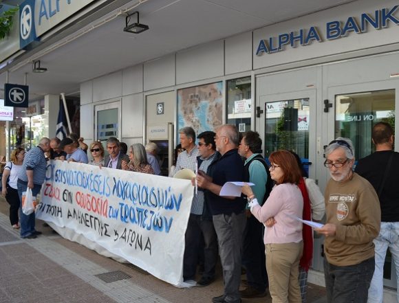μεσσηνίας
