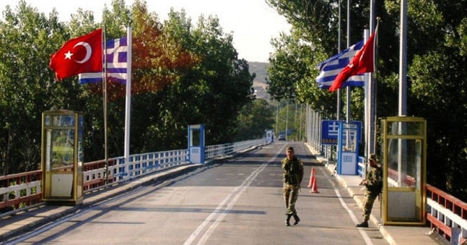 σύλληψη
