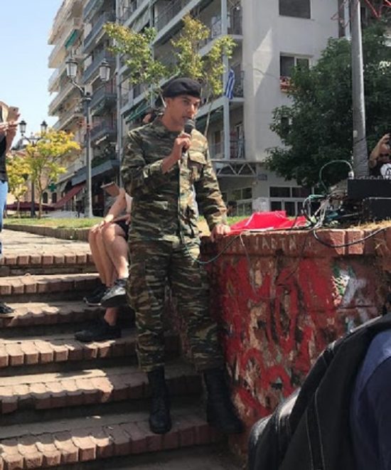 καταγγελία