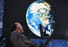 Η τελική θεωρία του Χόκινγκ: Το σύμπαν είναι μικρότερο και απλούστερο χόκινγκ