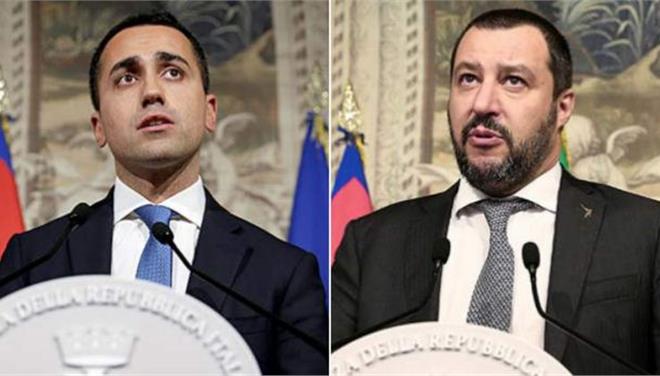 κυβερνητική