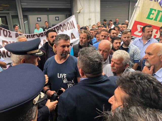 κτηνοτρόφοι