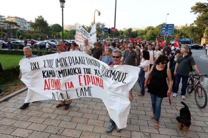 θεσσαλονίκη