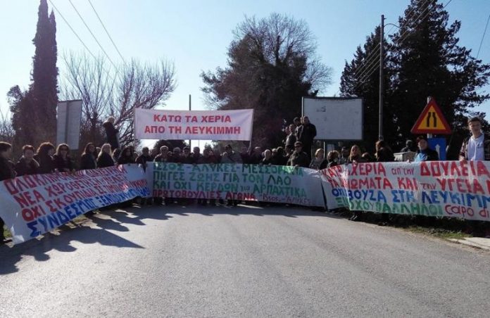 κέρκυρας
