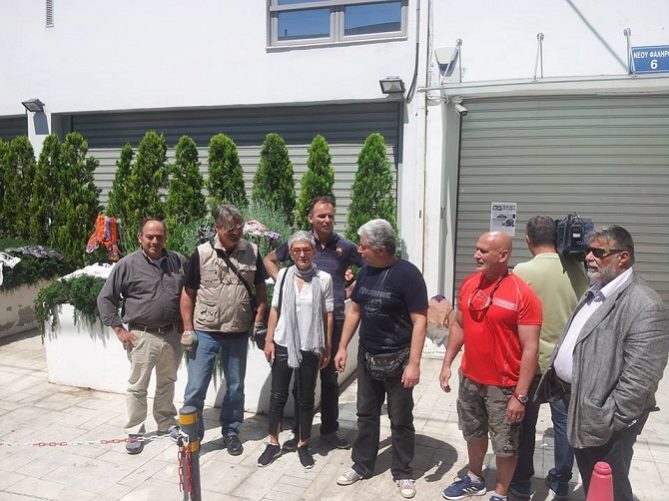 μπλόκο