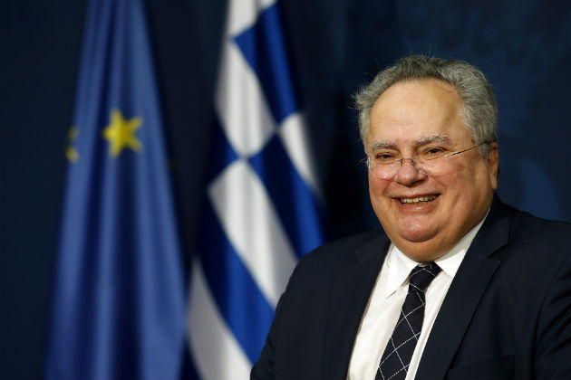 Κοτζιάς