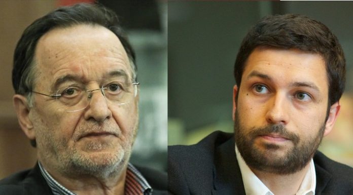 λαφαζάνη