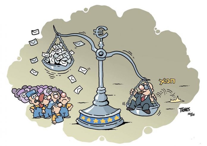 σκίτσο