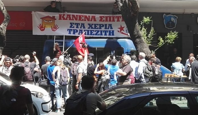 κυβέρνηση