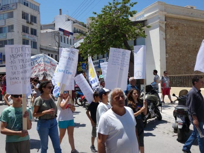 παγκρήτιο