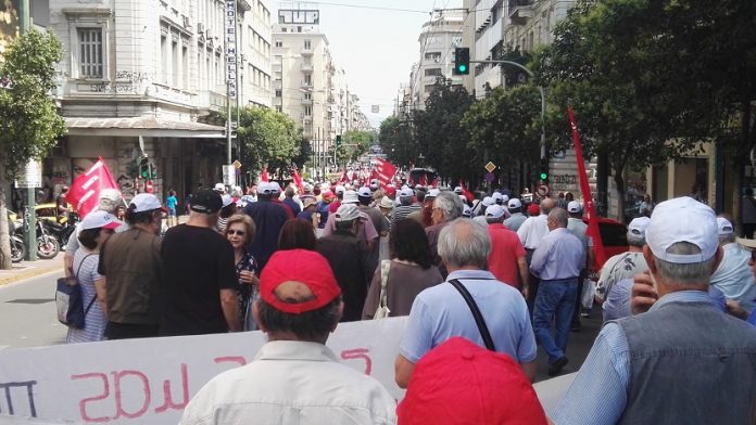 συντάξεων