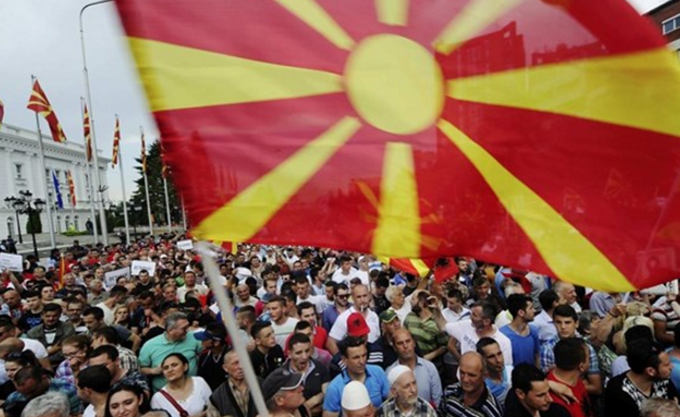 συνταγματική