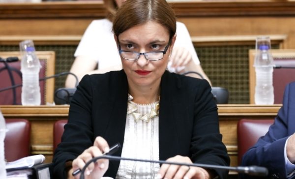 υπόδικη