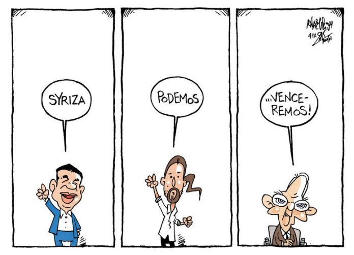 σκίτσο