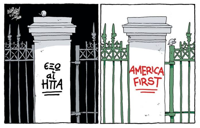 κύπρος