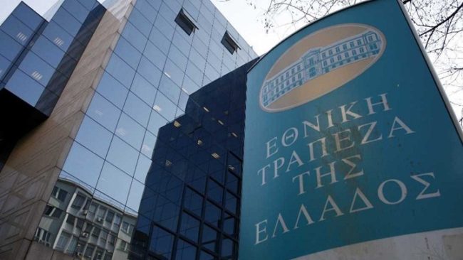 θυγατρική