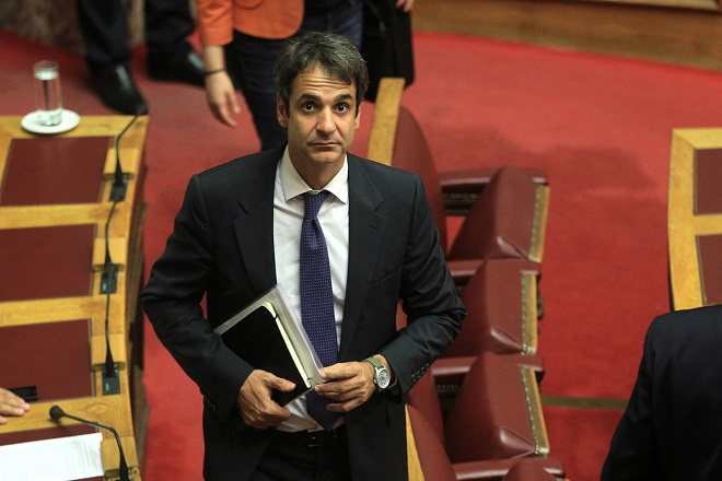 μητσοτάκης