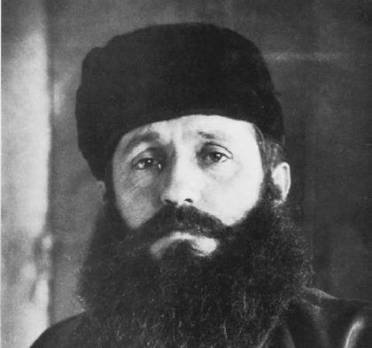 άρη
