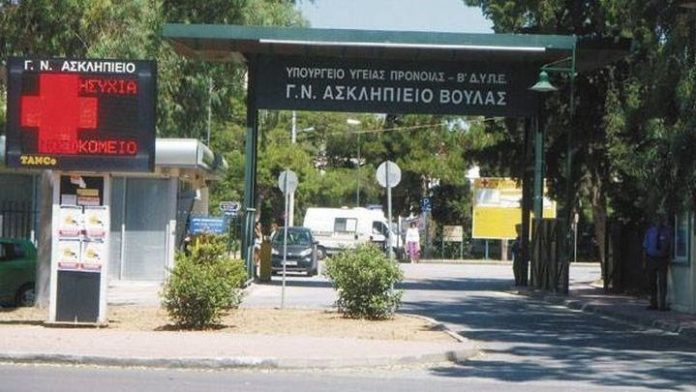 ημέρες