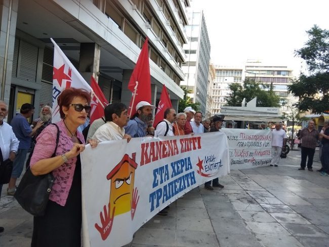 πλειστηριασμός