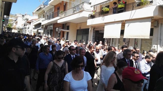 δίστομο
