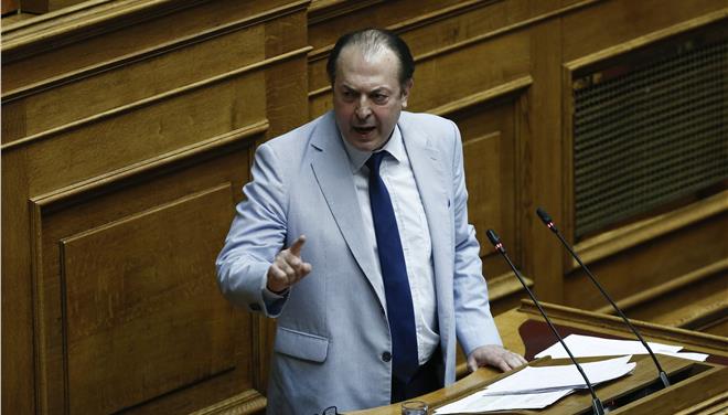 επιστολή