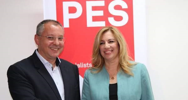 συμφωνία