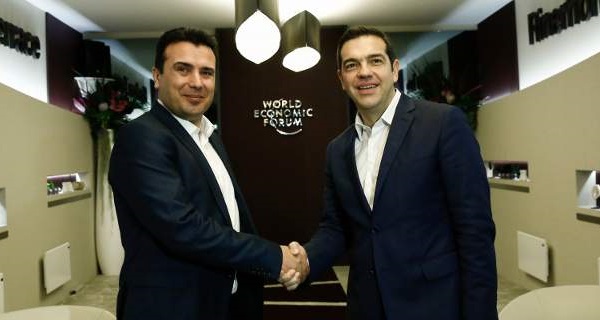 Ζάεφ