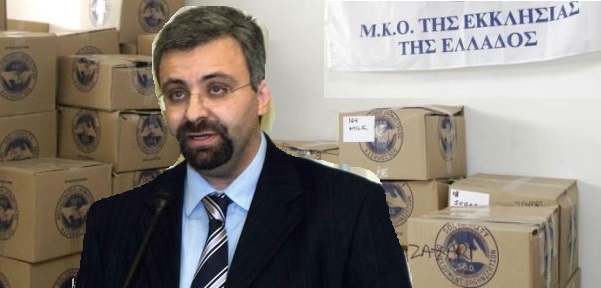 φουρλεμάδη