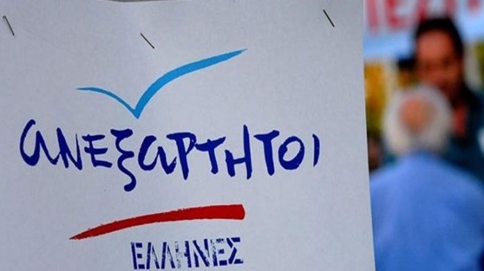 ανελ