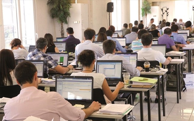 μνημονιακού