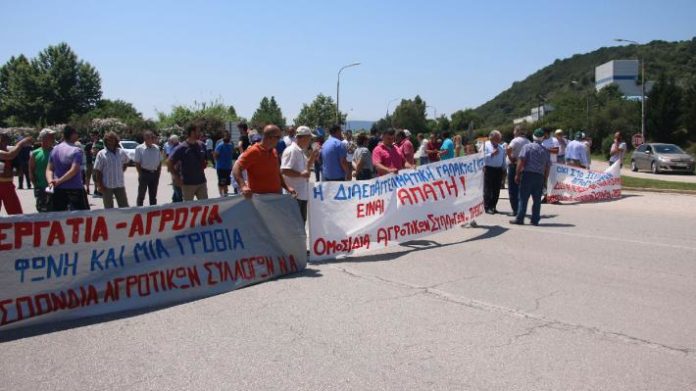 καλογήρου