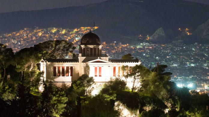 Εθνικό Αστεροσκοπείο