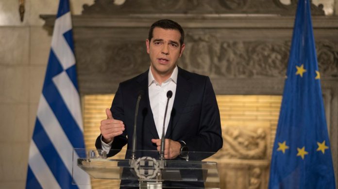 τσίπρας