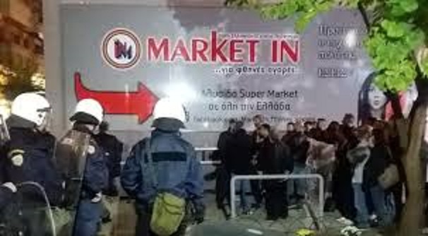 market in