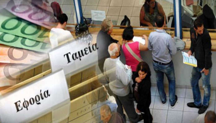 καταγγελία