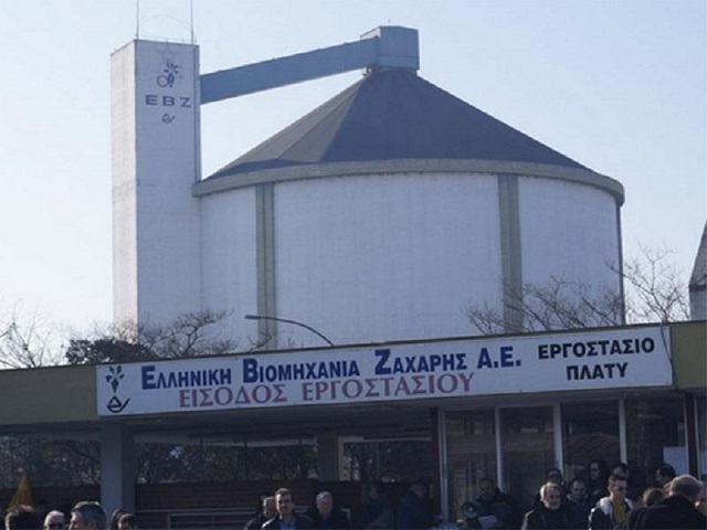 εβζ