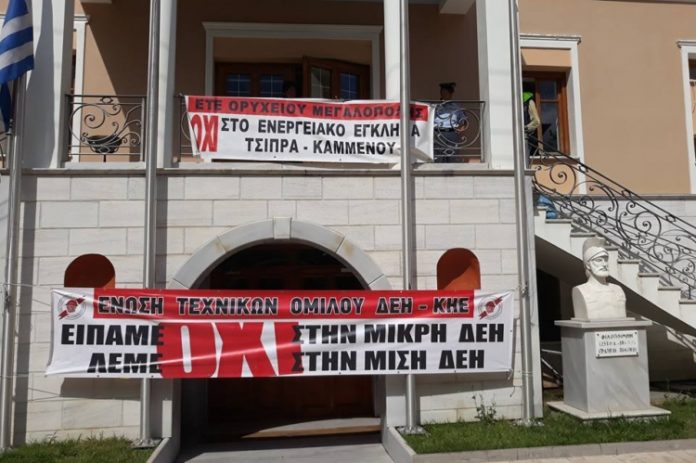 πουλάτε