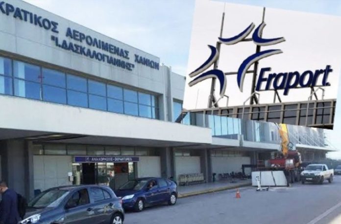 αυξήσεις