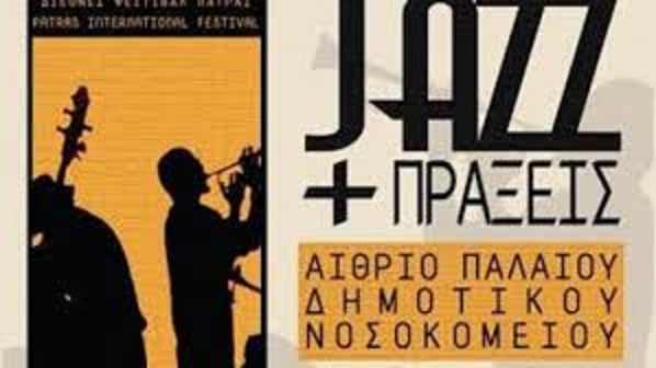 jazz