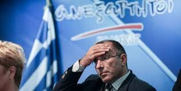 Καμμένος