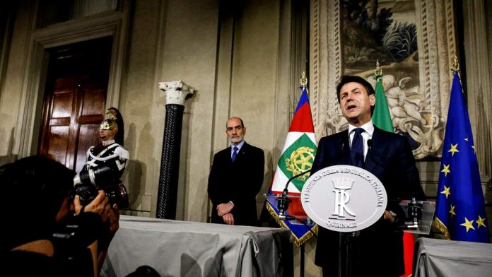 κυβέρνηση