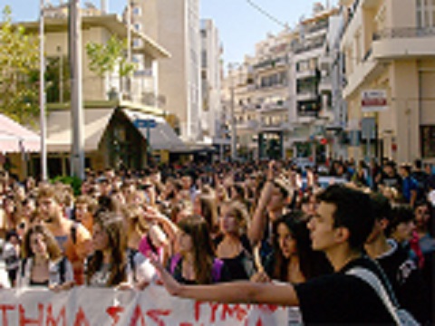 καλαμάτα