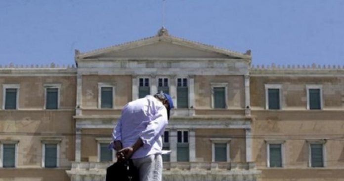 εξοδος