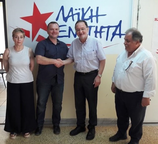 λαφαζάνη