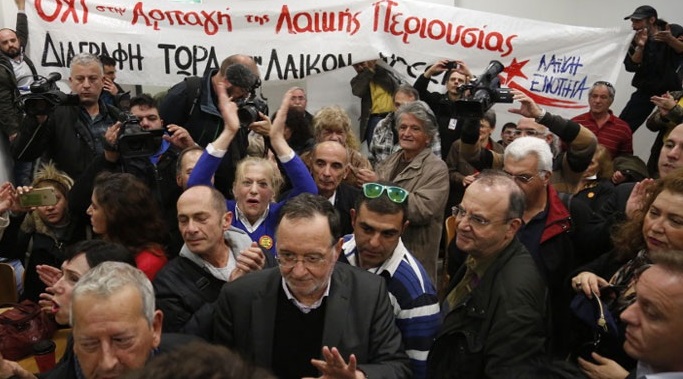 μοναστηράκι