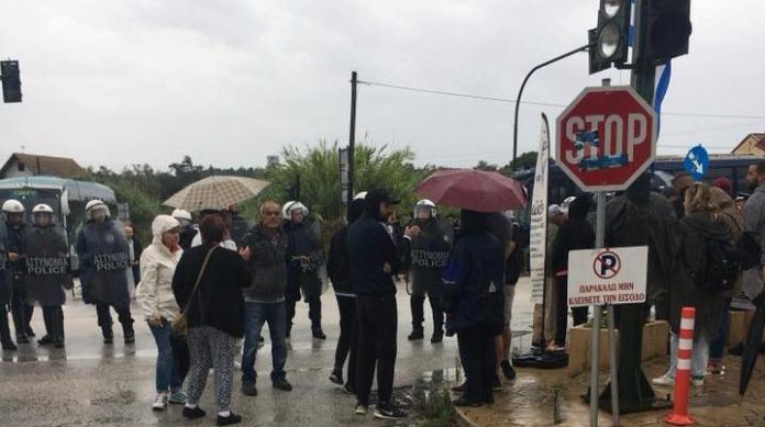 ΜΑΤ