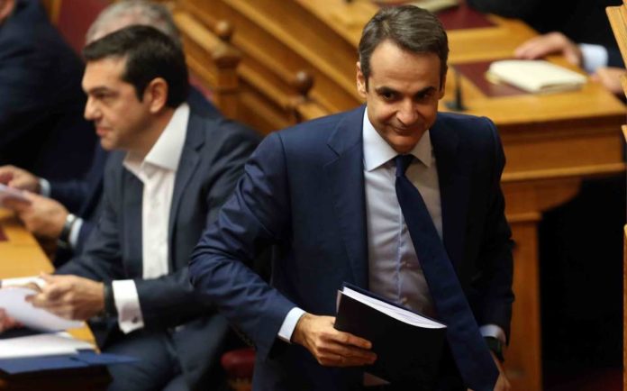 μητσοτάκης