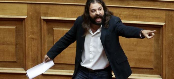 καταδίωξη